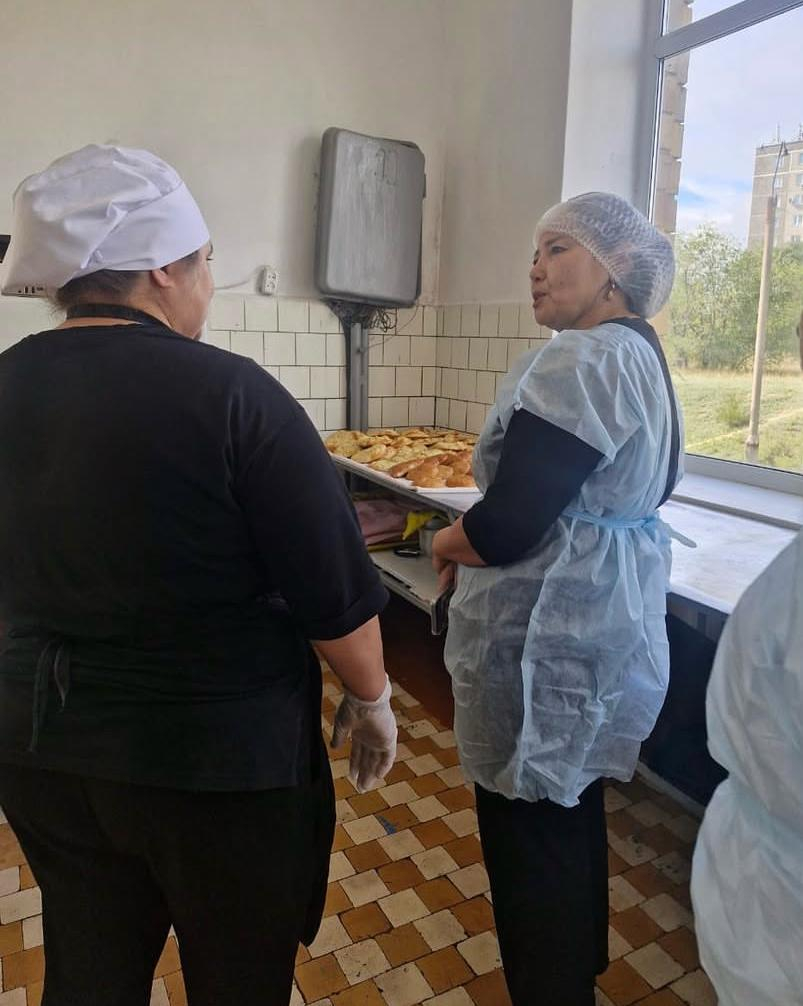 18 сентября 2025 года