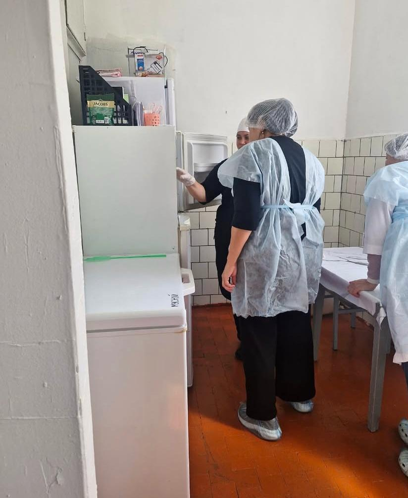 12 декабря 2025 года