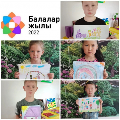 1 июня. Летняя школа (3)