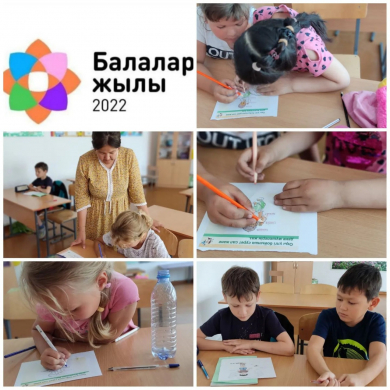 10 июня. Летняя школа (3)