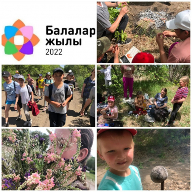 10 июня. Летний лагерь