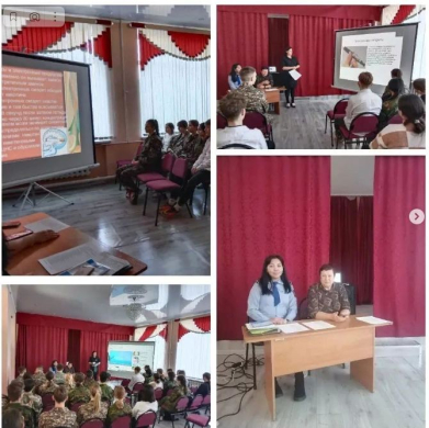 «Правонарушение, преступление и подросток. Вред от электронных сигарет»