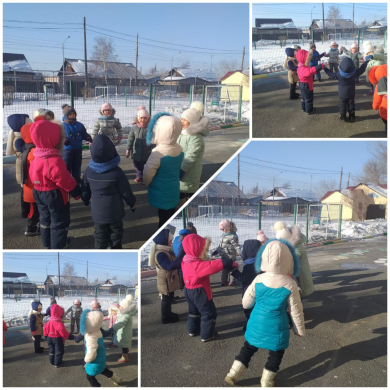 Бақылау: