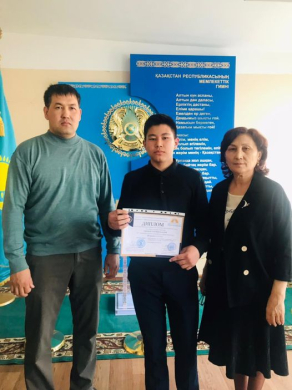 Оқушылар арасындағы биология,экология,биотехнология және география салалары бойынша Ғылым әлеміне қадам IX ғылыми-тәжірибелік конференциясы