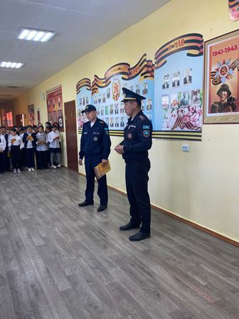 Төтенше жағдайлар