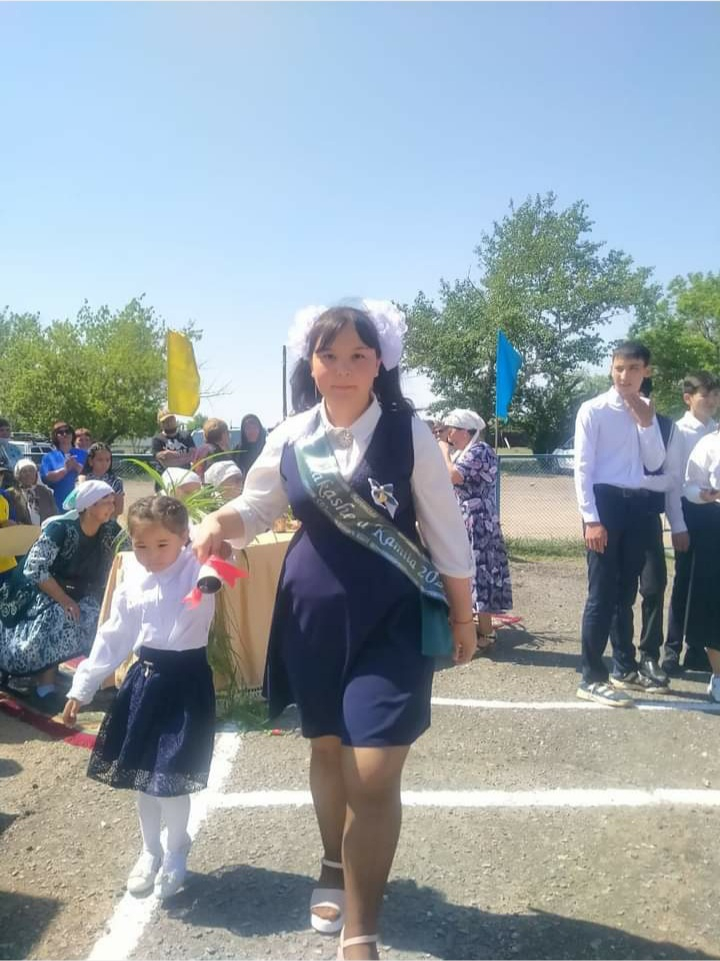 Обладательница статуса 