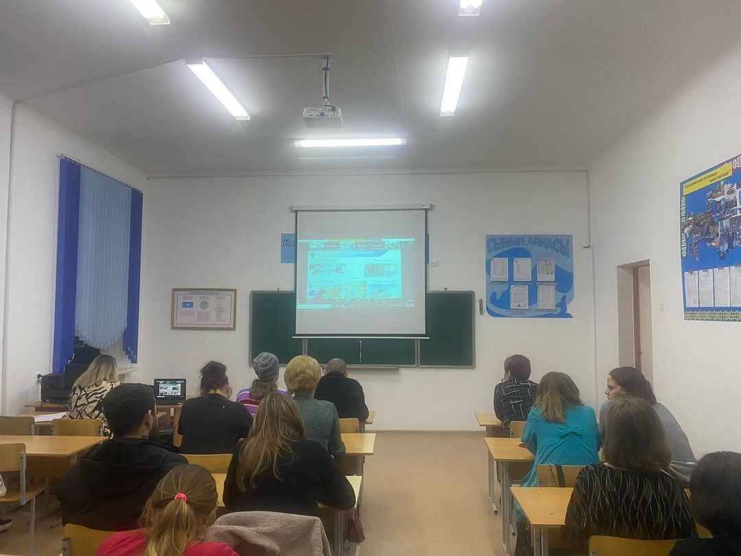 Областное родительское онлайн собрание