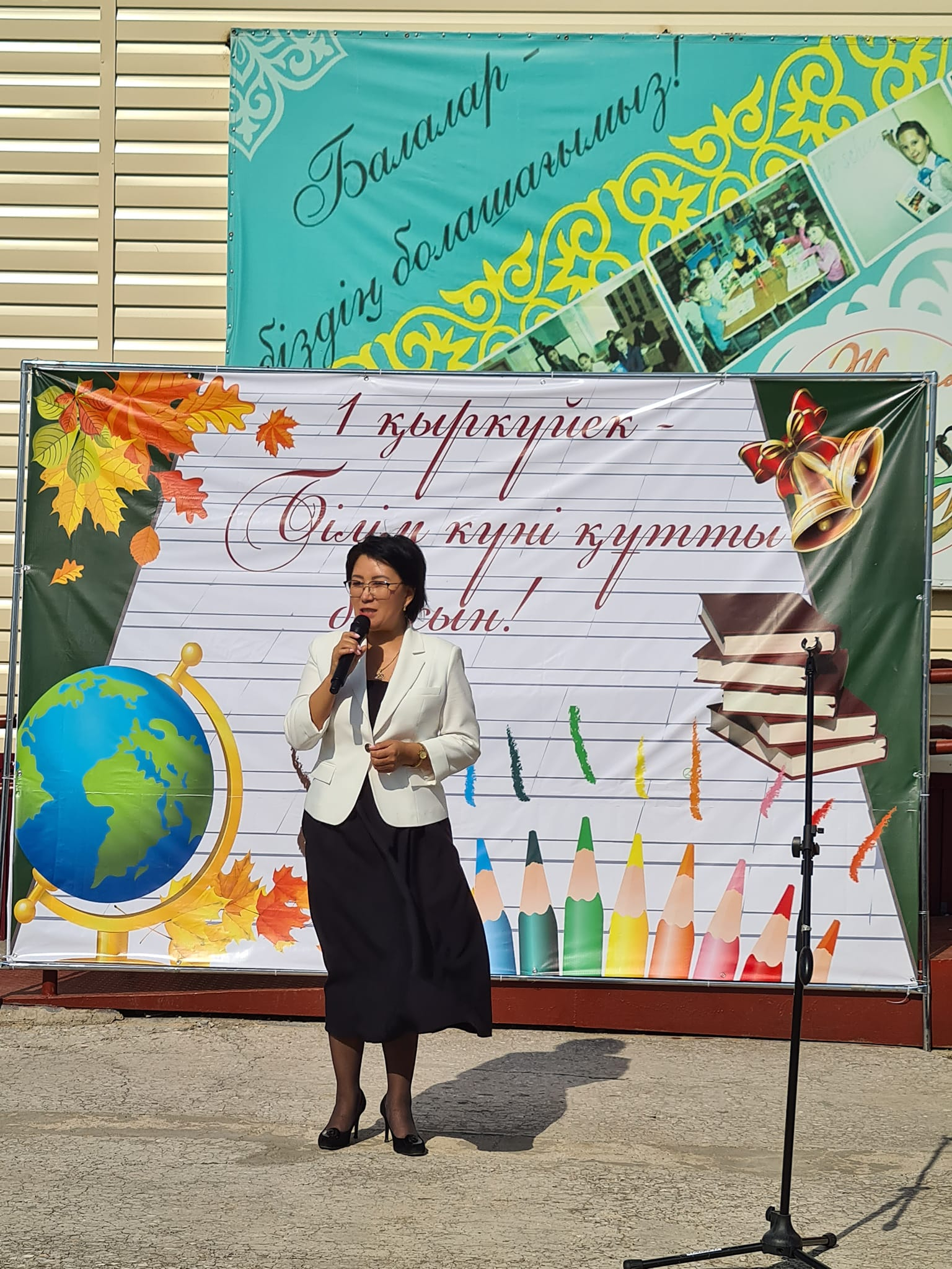 2022-2023 оқу жылы