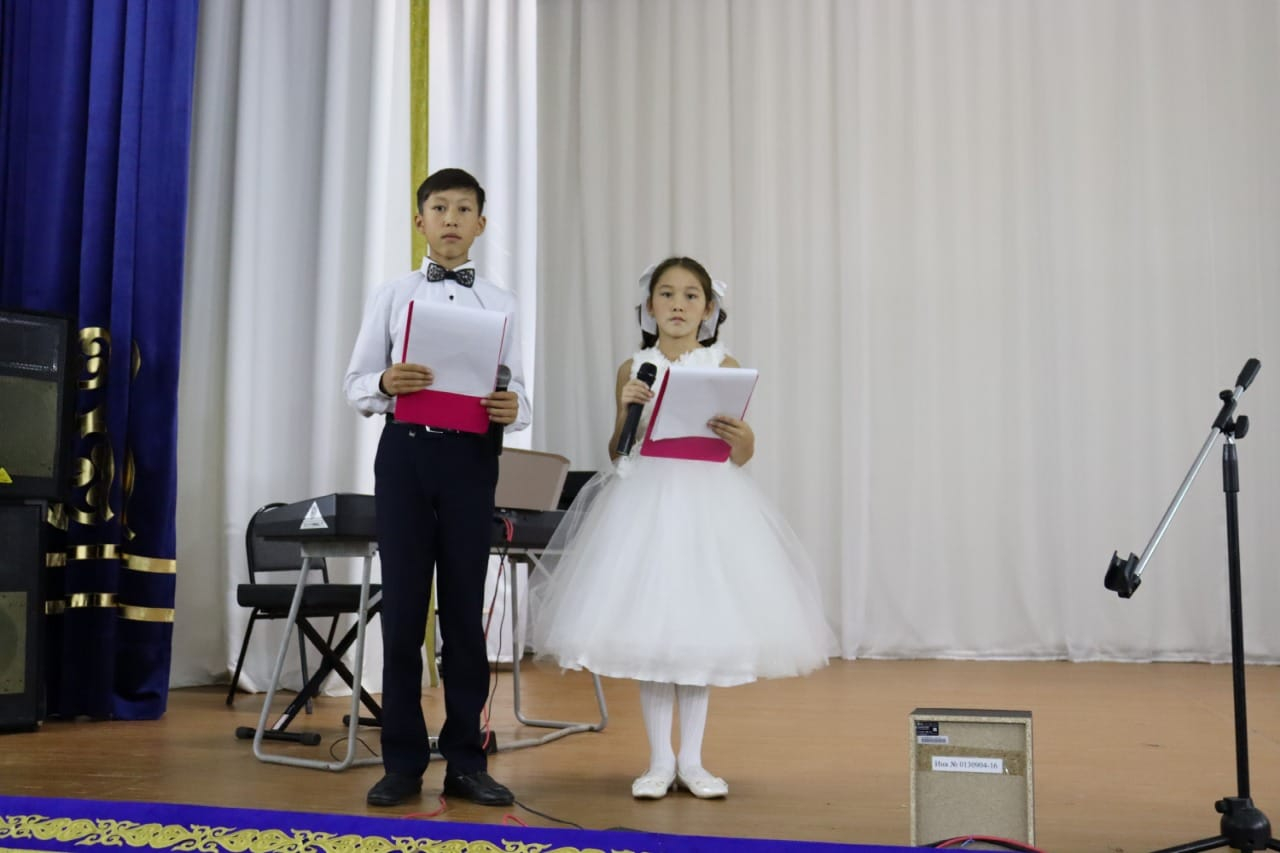 Ұстаздар күні