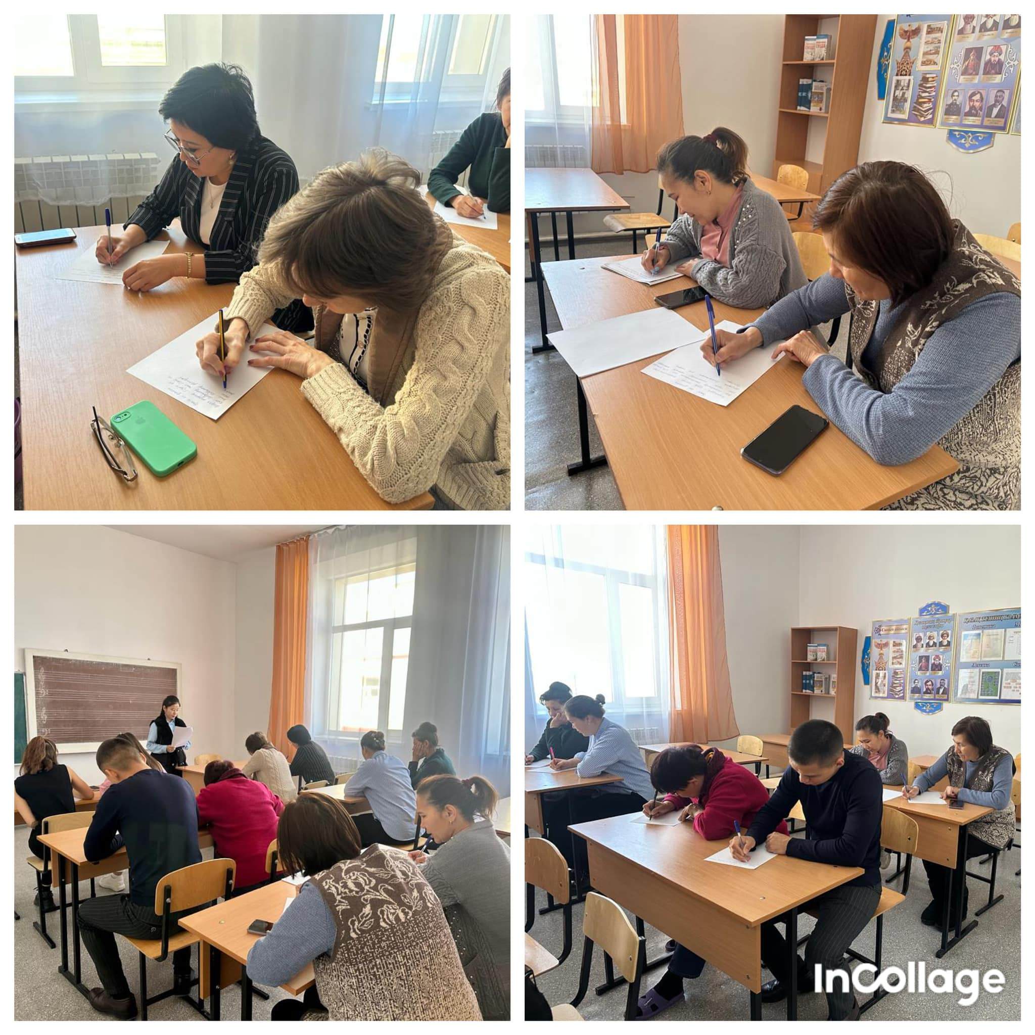 Еркін ел ұрпағы