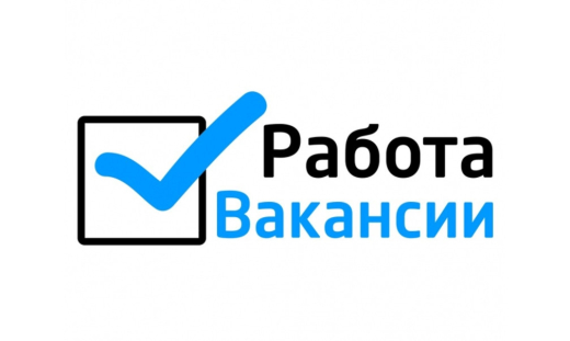 Конкурс на вакантную должность вожатого.