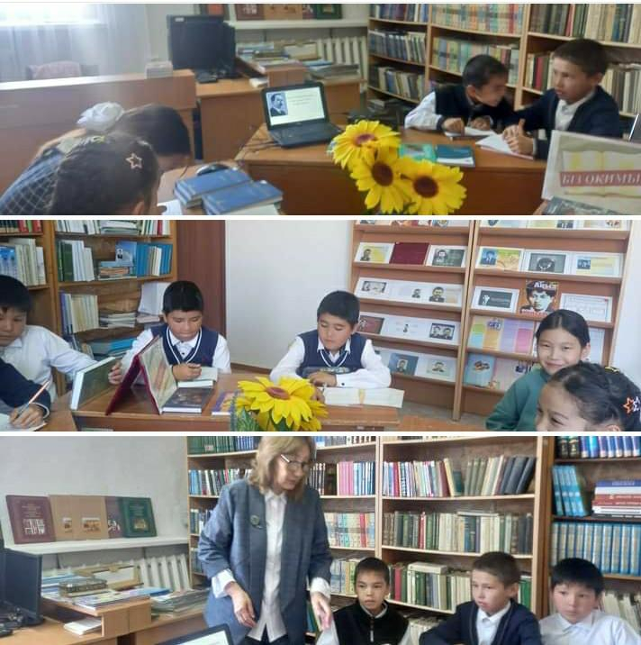 Кітапханамызда  С.Сейфуллинің 130 жылдығы аталып өтті.