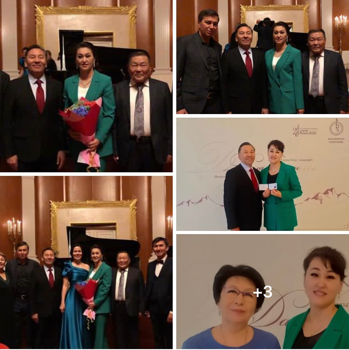 Еңбек түбі-береке