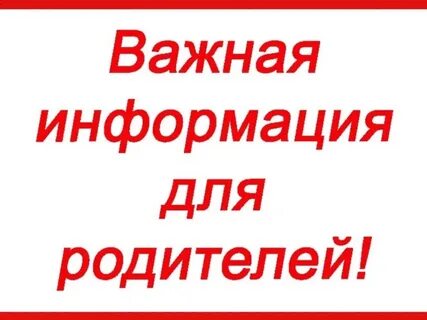 Балалардың қауіпсіздігі - бәрінен маңызды. Балаларыңызға терезенің жанында ойнауға тыйым салыңыз және олардың биіктікте ойнаудың қаншалықты қауіпті екенін түсінетініне көз жеткізіңіз. Жазатайым оқиғаның салдарымен бетпе-бет келуден гөрі қауіптің алдын алғ