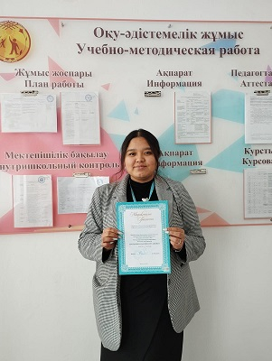 Қалалық бейнероликтер байқауы