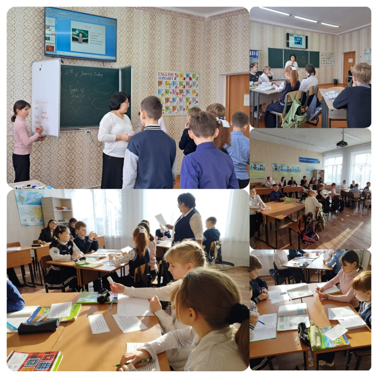 Уроки в 5 классе с  использованием педагогического подхода  Lesson study.