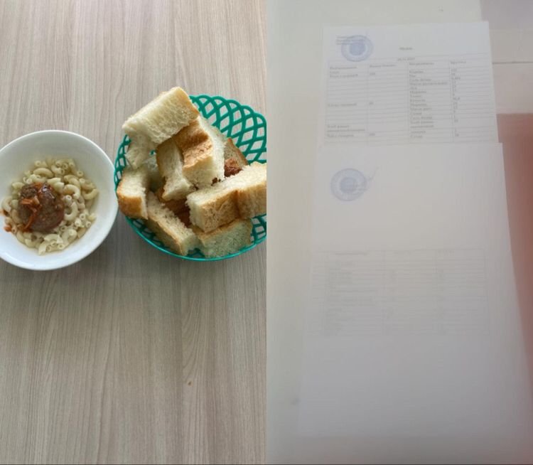  Ас мәзірі.