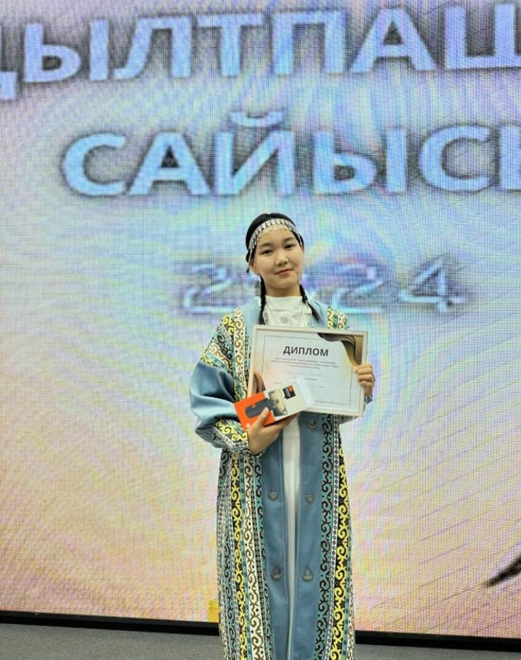 Жанылтпаш айту сайысы