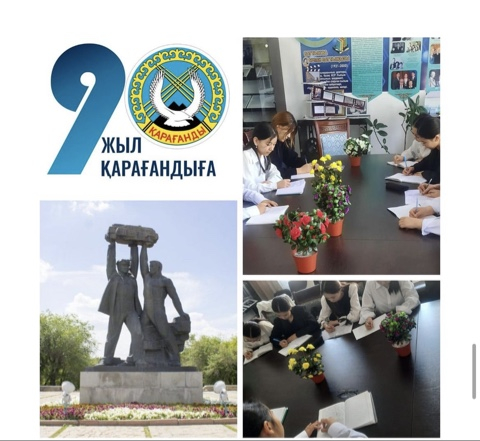 КГУ