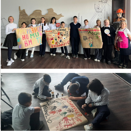 Информация о мероприятии,  направленном на профилактику буллинга