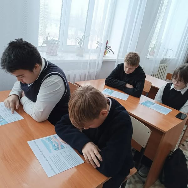 В 7 классе прошёл классный час на тему: