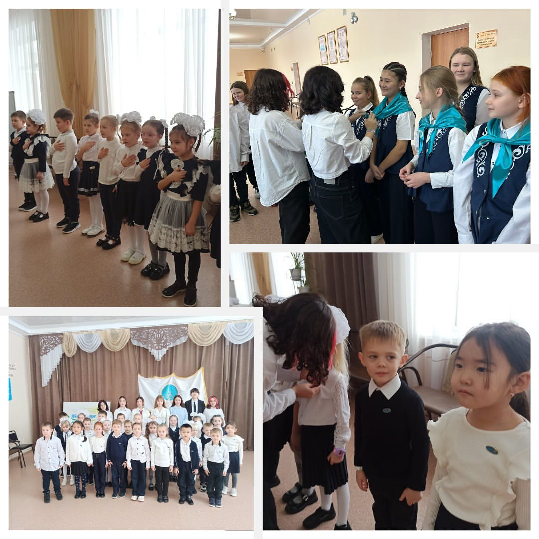 Мектеп өміріндегі ерекше күн!