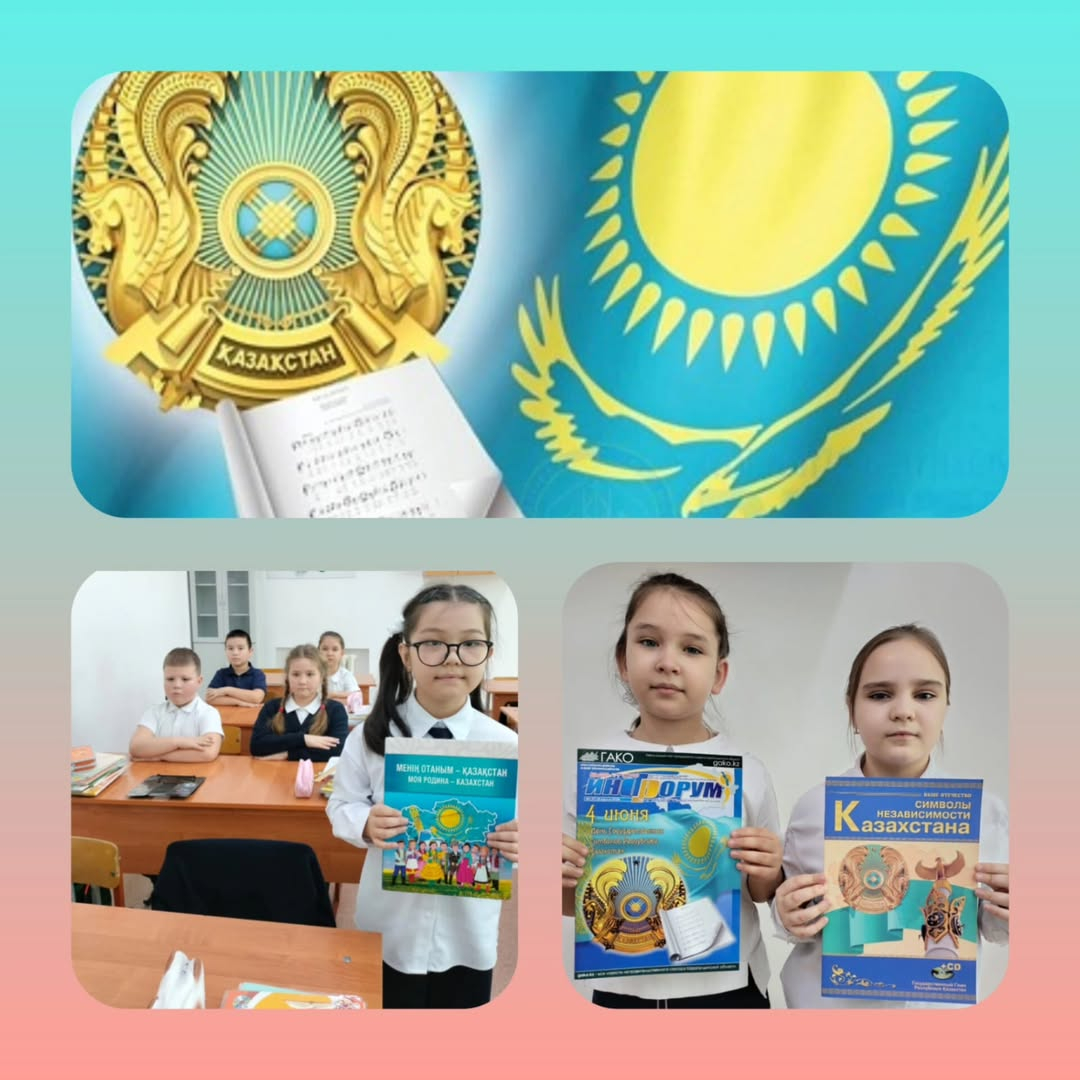 В рамках исторической недели 