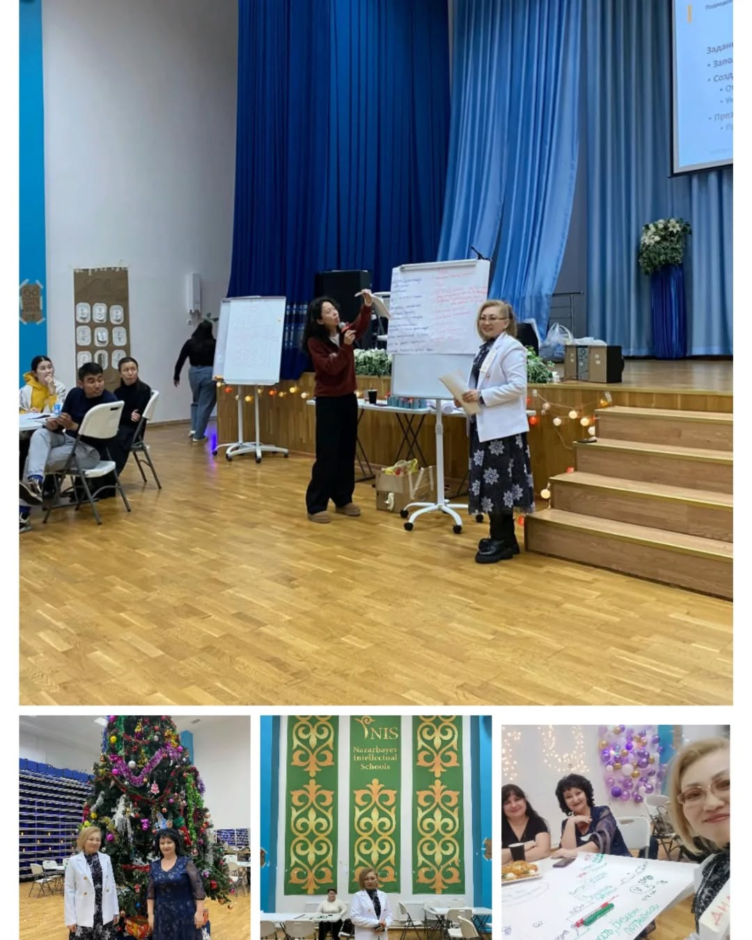 ✅Кеше, 2024 жылдың 21 желтоқсанында «Teach for Qazaqstan» қоғамдық қорының және осы жобаны жүзеге асыруға қатысушы Қарағанды облысының серіктес мектептерінің кезекті облыстық семинары өтті