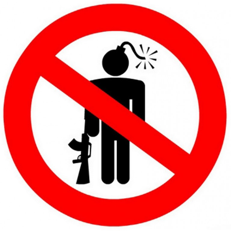 Терроризмге қарсы іс-шаралар жоспары