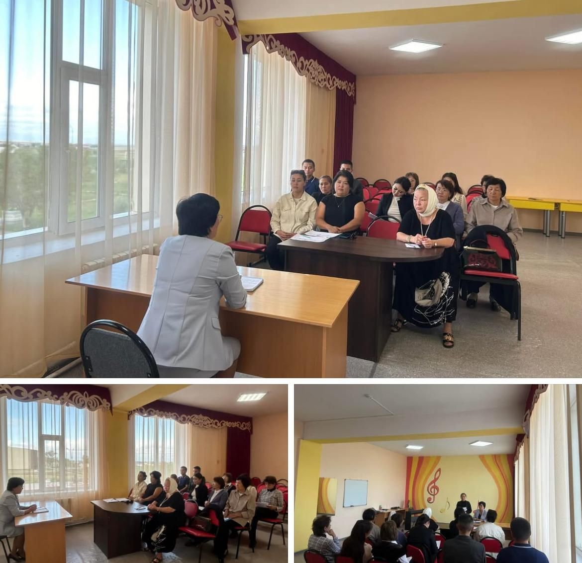 Педагогикалық кеңес