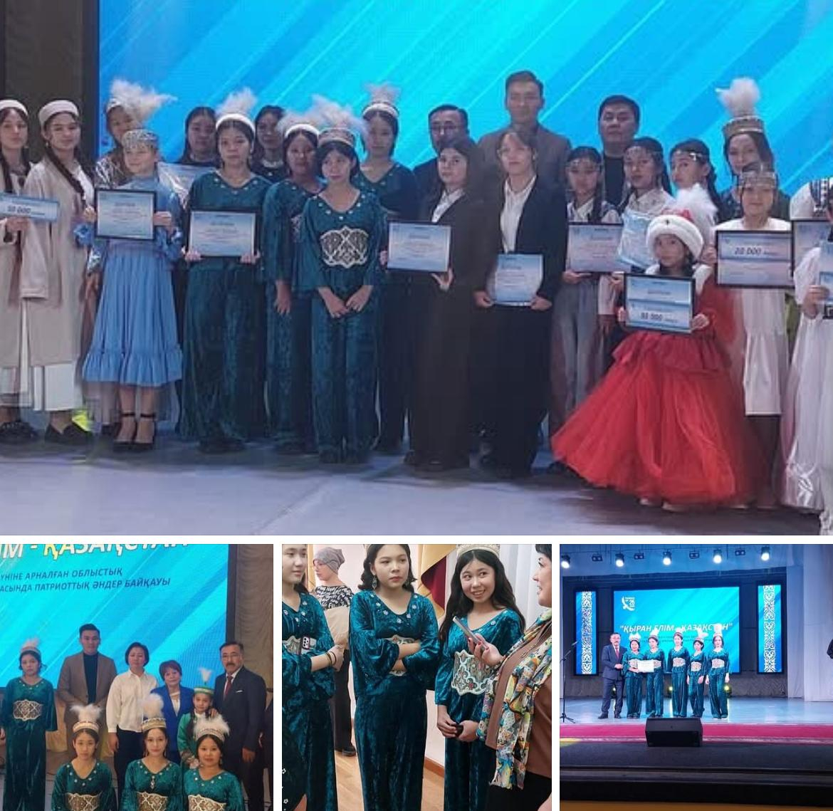 Республика күні