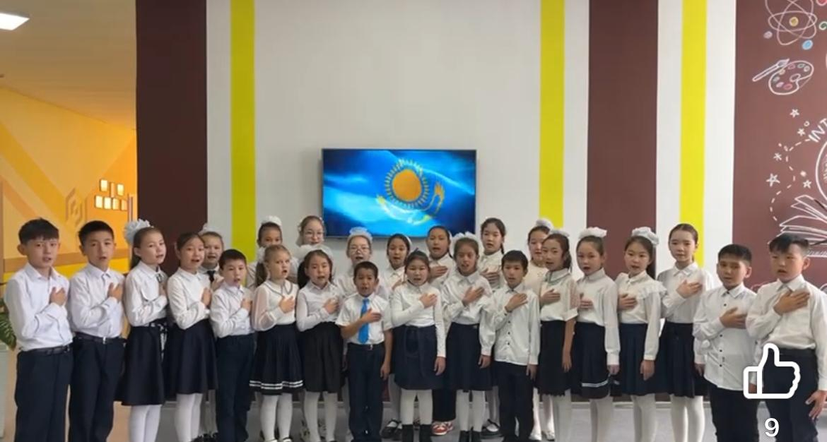 Республика күні