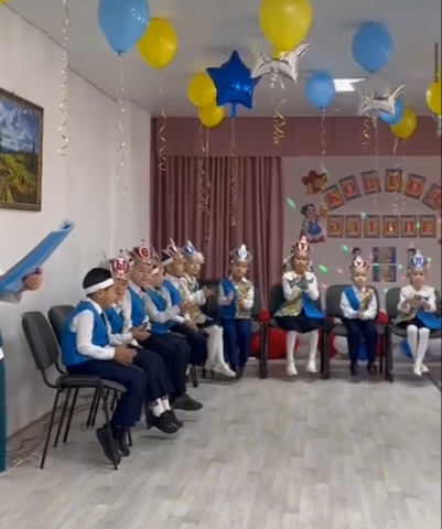 Сынып сағаты