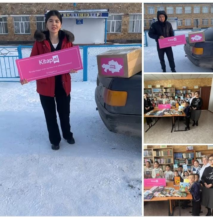 Мектеп кітапханасының қоры 50 жаңа кітапқа толтырылды!