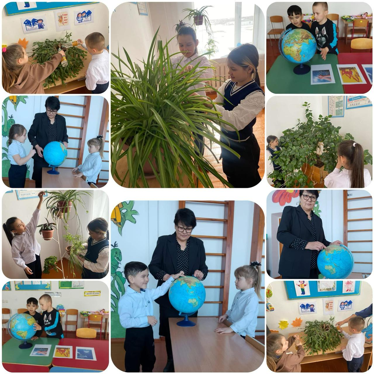 Акция