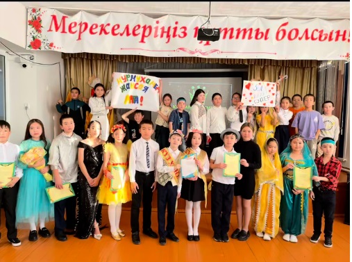 Алтын күз