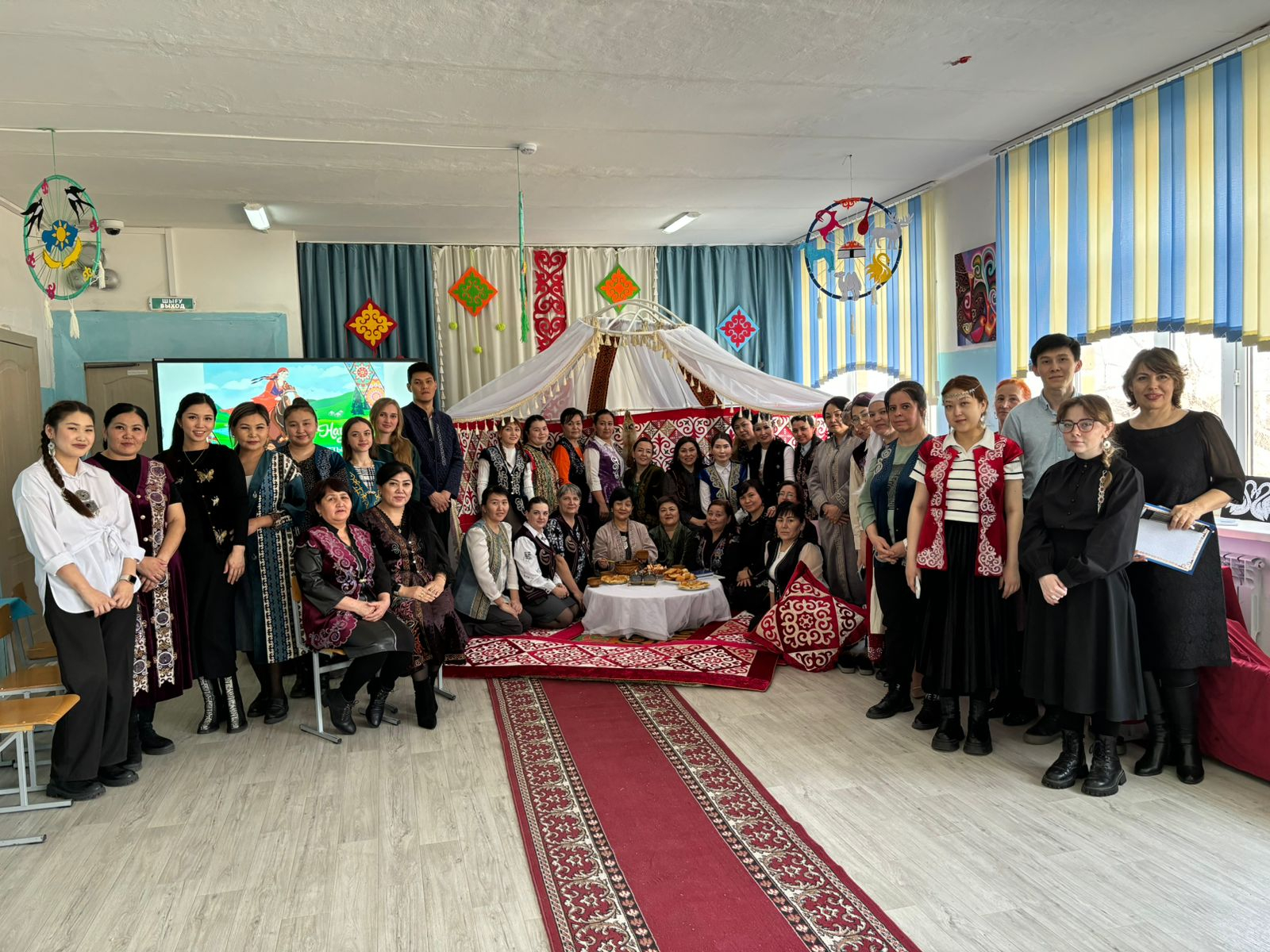 Информация