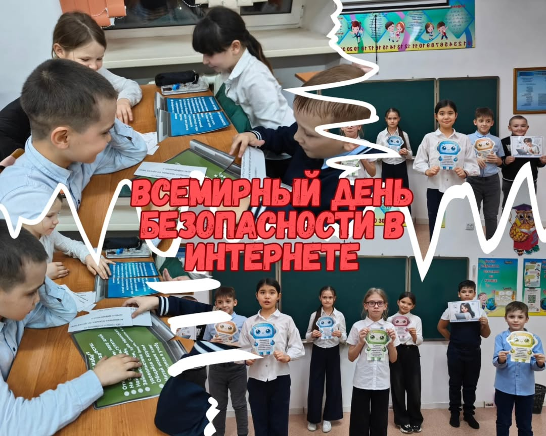 Бүгін