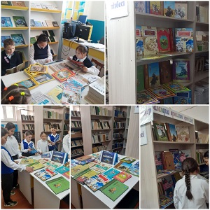 23 сәуірді - Ұлттық кітап күні