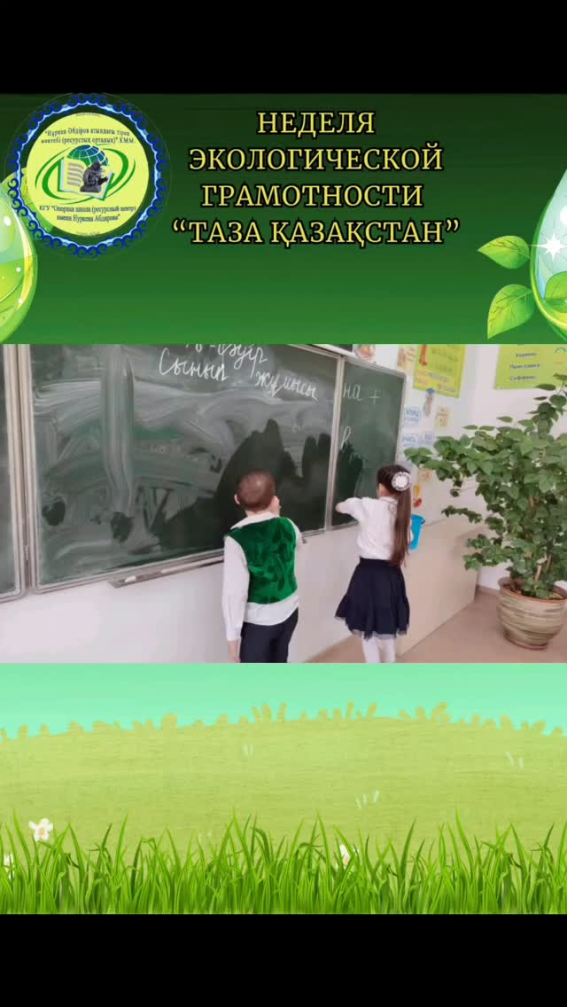 18 апреля в КГУ