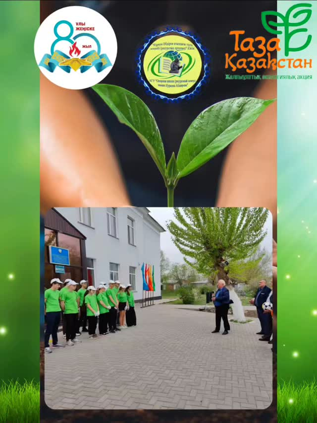 Сегодня в КГУ 