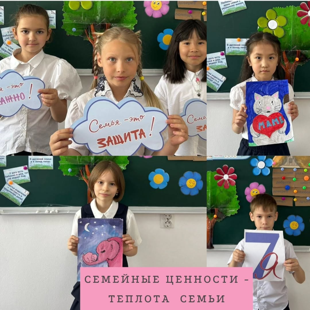 12 мая в 