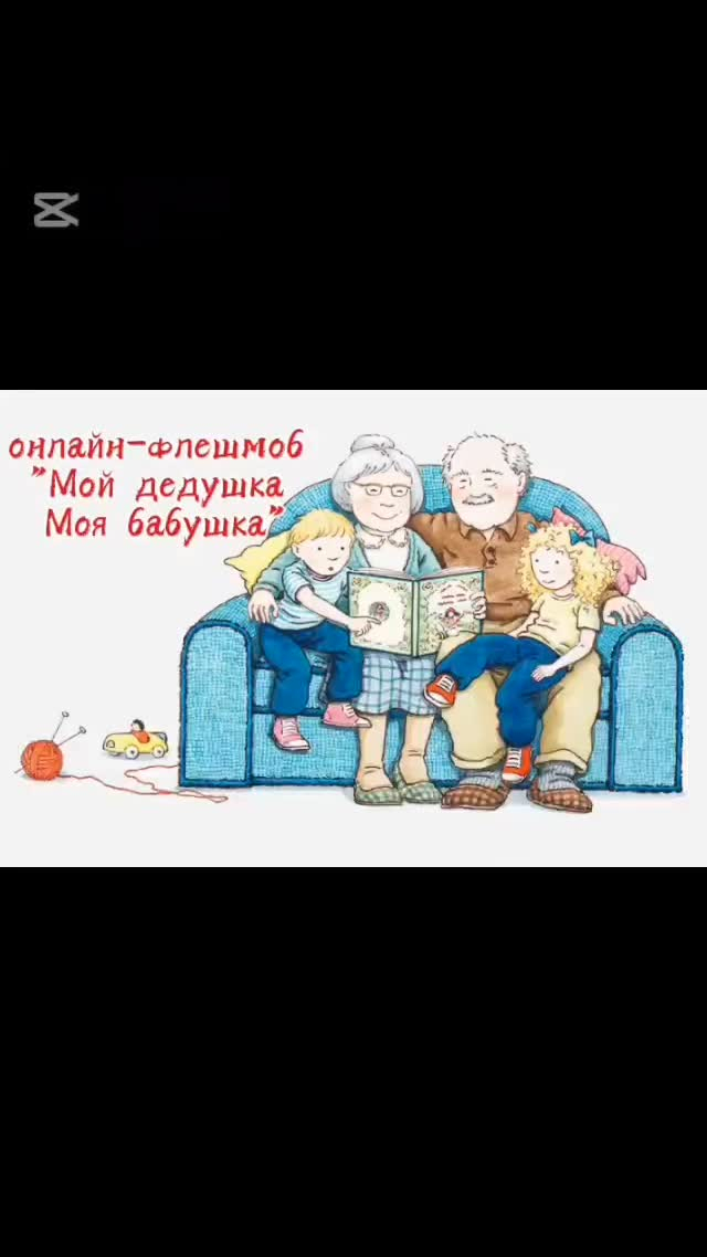 Ученики 1х классов КГУ 