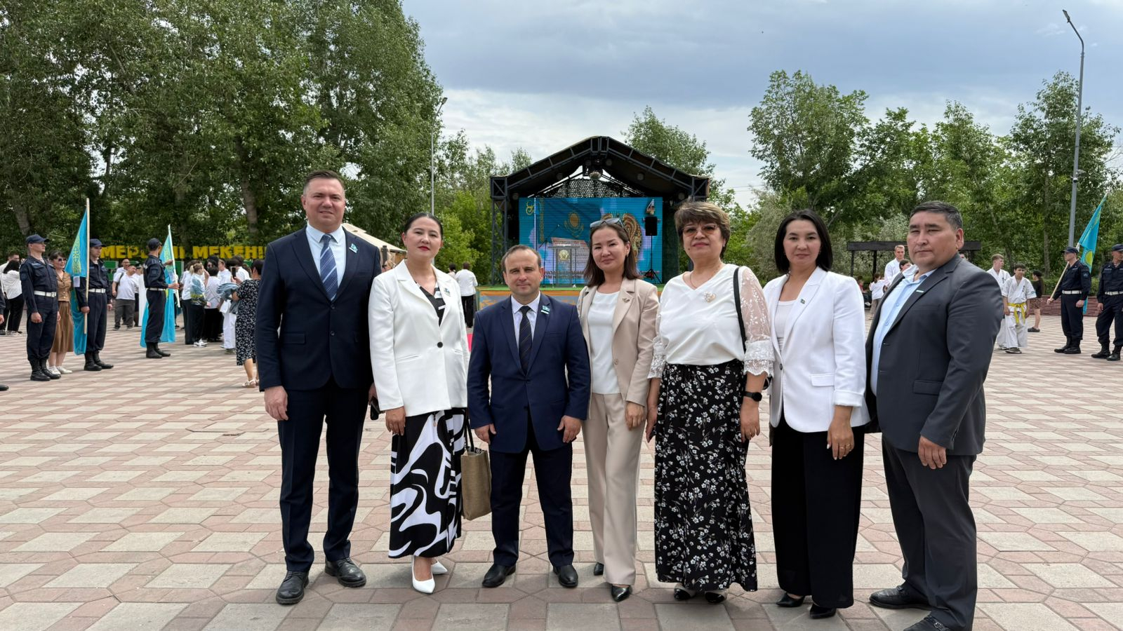 Патриотический форум 