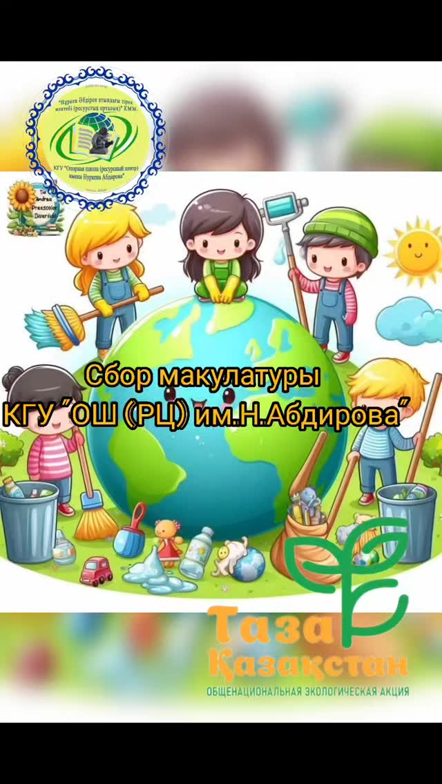 КГУ 