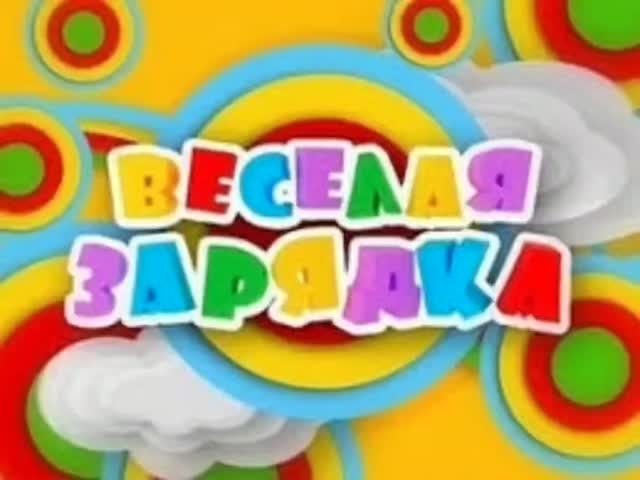 Новый день в пришкольном лагере КГУ «ОШ (РЦ) имени Нуркена Абдирова» начался с бодрой и весёлой зарядки!