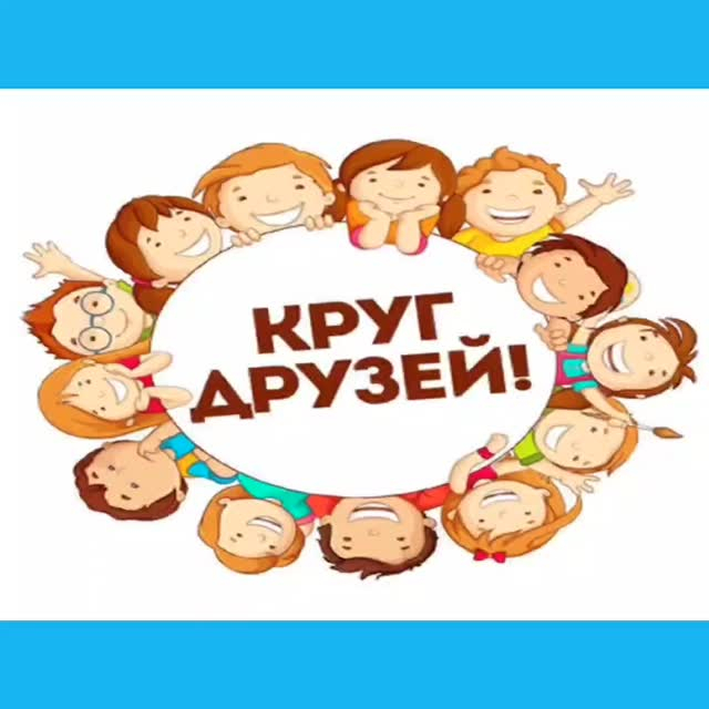 Завершился ещё один насыщенный день 