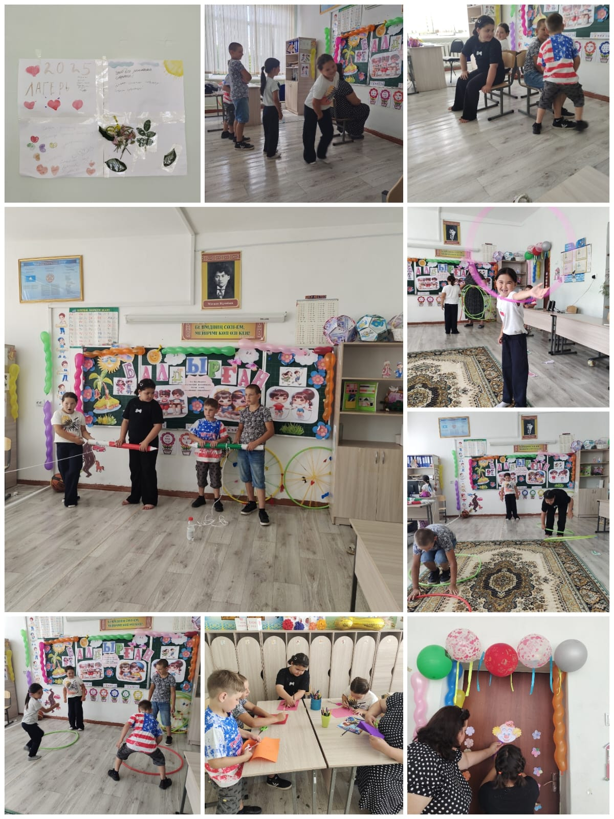 Спорт денсаулық кепілі