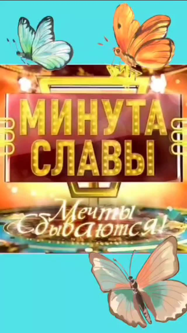 В пришкольном лагере