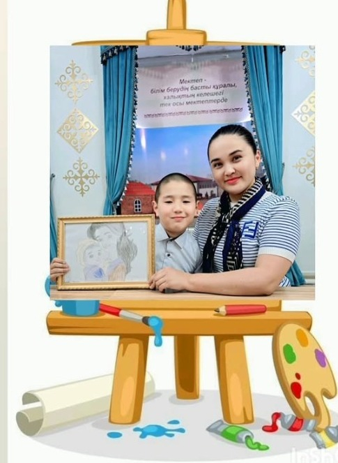 ҚҰТТЫҚТАЙМЫЗ!!!